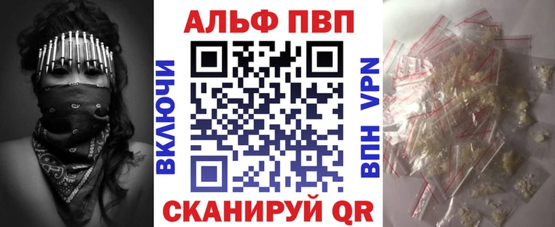 Купить закладку КОКАИН  Канабис  МЕТАДОН  ГАШИШ  МЕФ  Курильск