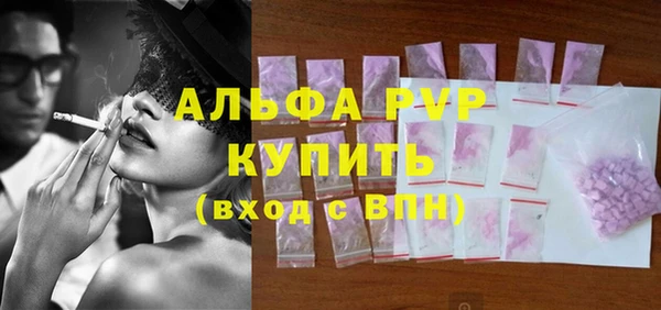 скорость Краснослободск