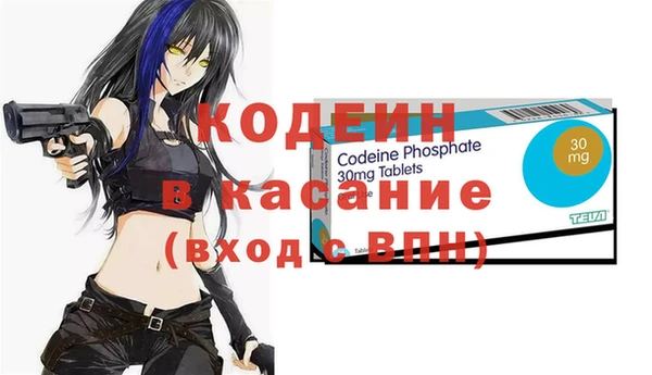 альфа пвп VHQ Краснотурьинск