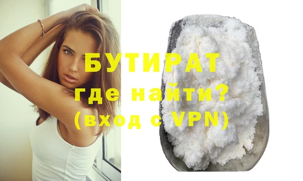 скорость Краснослободск
