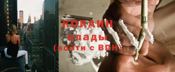 скорость Краснослободск