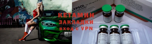 скорость Краснослободск