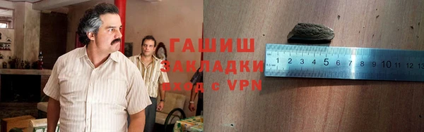 скорость Краснослободск