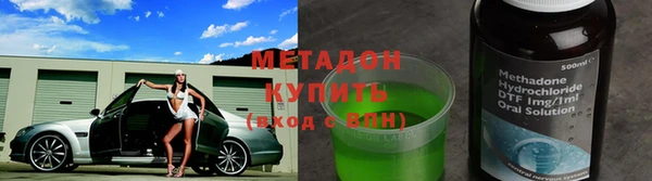 скорость Краснослободск