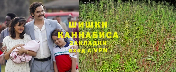 герыч Красноперекопск